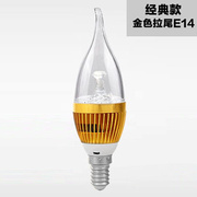 LED球泡蜡烛灯泡 lamp E27螺口 3W5W7Wled蜡烛灯 节能照明光源