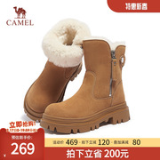 骆驼女鞋2023冬季厚底皮毛一体，雪地靴女加绒加厚中筒棉鞋靴子