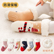 婴儿袜子冬季加绒加厚保暖新生儿童圣诞袜防滑冬天款宝宝地板鞋袜