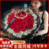 红玫瑰花束真花北京鲜花速递同城上海G广州杭州生日送女友花