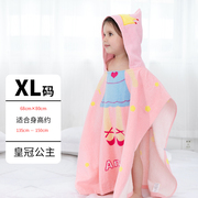 儿童浴巾斗篷浴袍可穿式专用大童纯棉宝宝套头带帽男女孩游泳夏季