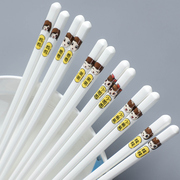 陶瓷筷子家用一人一筷家庭区分勺子高档套装防潮防霉耐高温高颜值
