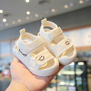 男宝宝凉鞋夏季0-1-2岁3婴儿软底学步鞋女儿童包头防滑机能鞋