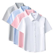 男童短袖白衬衫夏季薄款半袖，表演出服潮中大儿童，纯棉白色衬衣校服