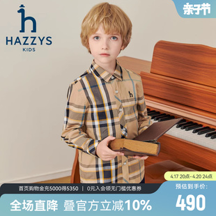 hazzys哈吉斯(哈吉斯)童装，男童衬衫2023秋季中大童英伦格子长袖上衣