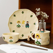 奶fufu餐具陶瓷礼盒餐具套装，菜盘水杯家用好看的情侣饭碗新婚礼物