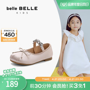 百丽女童鞋新中式儿童玛丽珍芭蕾舞鞋女童演出单鞋子A3322C83