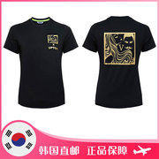 UPTON韩国羽毛球服上装 男女圆领黑色时尚简约速干透气运动短袖T