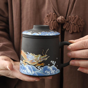 紫砂办公杯茶水分离大容量泡茶杯个人专用便携水杯刻字个性定制