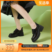 哈森深口单鞋，女2024系带粗跟秋冬踝靴厚底，小皮鞋hws240203