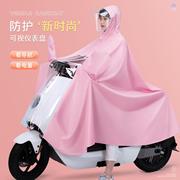 电动电瓶摩托车雨衣女款成人，加大加厚单双人(单双人，)专用雨披非一次性