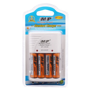 MP英文5号7号通用充电器配4节AA3000mAh高容量镍氢充电池欧规英规