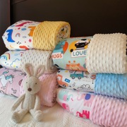 宝宝春秋盖毯儿童空调，被幼儿园被子秋冬婴儿棉被，新生儿安抚豆豆绒