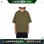 香港直邮mastermindjapan男士平纹，针织短袖t恤mw24s12ts040