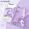 拉夏贝尔女童短袖t恤衫2024儿童紫色上衣中大童，纯棉半袖体恤