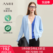 Amii法式开衫女2024春季V领撞色针织衫假两件上衣薄款短款