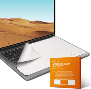 零到壹佰适用于MacBookpro键盘防尘布清洁屏幕苹果笔记本清洁