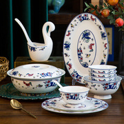 景德镇陶瓷器套碗盘组合复古釉中彩骨瓷，餐具碗碟套装家用高档送礼