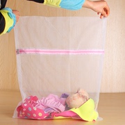 日本大号细网洗衣袋 衣物护洗袋洗衣网 分类清洗衣物 内衣洗护袋