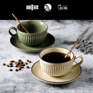 咖啡杯子套装家用下午茶具陶瓷复古拿铁咖啡杯碟挂耳可拉花咖啡杯