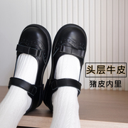 香港学生黑皮鞋真皮英伦风女童，黑色演出鞋，软底儿童皮鞋女孩公主鞋