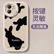 小羊皮黑色兔子适用于苹果15手机壳15pro14Promax简约13高级感12plus硅胶11全包xsmax小众8女款7防摔复古