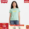 商场同款Levi's李维斯2023秋冬女士短袖T恤17369-2051