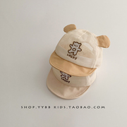 婴儿帽子夏季薄款可爱小熊鸭舌帽，男童女宝宝遮阳防晒夏天棒球帽潮