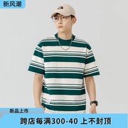 绿色条纹t恤男夏季潮流宽松版个性设计感2024短袖衣服男款t衫
