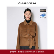 carven卡纷女装23秋冬经典驼色工装风，腰带丝羊毛系带大衣外套