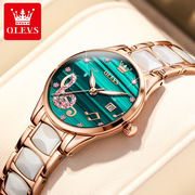 欧利时品牌手表，时尚镶钻腕表网红陶瓷石英表，防水手表女表