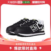 香港直邮潮奢newbalance女童，574运动休闲鞋，(幼童)童鞋