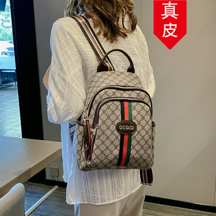 香港真皮包包，女2024双肩包百搭洋气大背包，旅行包单肩书包
