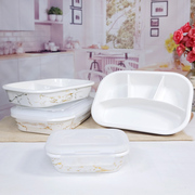 四格分格盘食品级陶瓷饭盒带，盖分隔型微波炉专用上班族大容量瓷碗