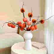 柿柿如意柿子仿真花花瓶装饰摆件客厅摆设干花艺2024新年家居软装