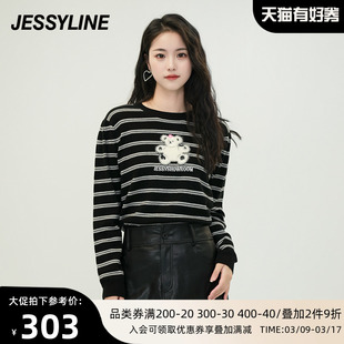 杰茜莱黑色条纹，显瘦卡通套头针织衫女2023秋冬毛衣jessyline