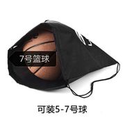 球包篮球袋子运动训练包足球(包足球)包抽绳束口蓝球类网袋网兜双肩背包