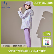 jump+joy春秋款女童，运动外套儿童户外休闲连帽防风开衫上衣