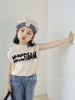 2024春夏韩版儿童时尚字母无袖针织毛衣女童洋气镂空背心短袖T恤