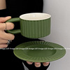 oranges复古墨绿小众，设计咖啡杯碟套装，磨砂陶瓷拿铁杯下午茶水杯