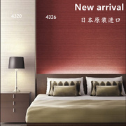 日本壁纸进口枣红色壁纸背景墙AB版墙纸卧室墙纸床头背景RH4326