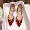 粗跟婚鞋女2024年新娘鞋酒红色加绒珍珠高跟鞋秀禾单鞋不累脚