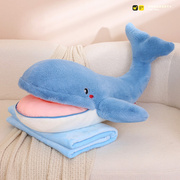 鲸鱼抱枕毯子二合一被子，两用靠枕儿童，靠垫宿舍大学生女生睡觉可爱