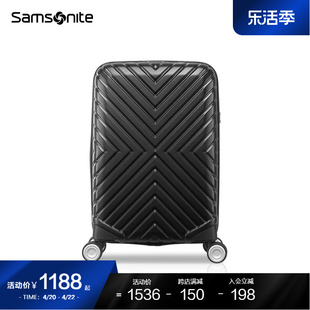 Samsonite新秀丽行李箱女大容量轻便拉杆箱结实耐用登机旅行箱06Q