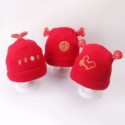 儿童婴儿男女宝宝新年大红色毛线保暖帽子围巾套装风喜庆唐装