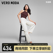 veromoda牛仔裤女2024春夏纯色，宽松高腰阔腿裤休闲潮流百搭