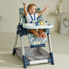 儿童折叠餐椅宝宝多功能餐椅可坐可躺上下调节加固加宽一键式折叠