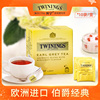 twinings川宁英国豪门，伯爵红茶烘焙10袋进口英式红茶袋泡茶红茶粉