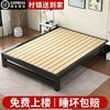 北欧铁艺床双人床1.8米实木加固加厚儿童榻榻米1.5单人铁架床
