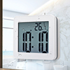 防水挂钟计时定时器 简约LCD浴室钟 厨房电子闹钟钟表clock